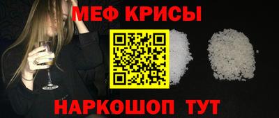 бутик Абинск
