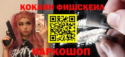 мет Абакан