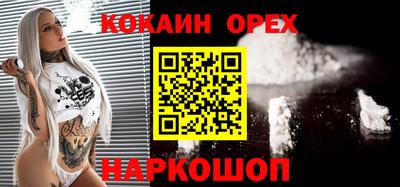мет Абакан