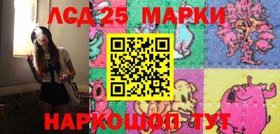 MESCALINE Азнакаево
