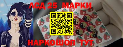 MESCALINE Азнакаево