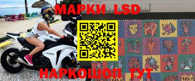 MESCALINE Азнакаево