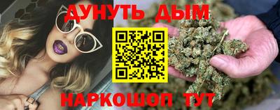 мет Абакан