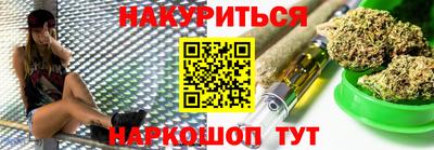 MESCALINE Азнакаево