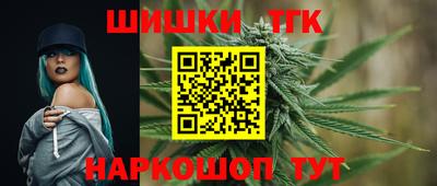 мет Абакан