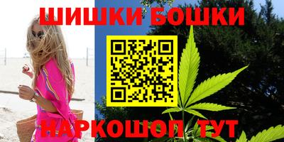 MESCALINE Азнакаево
