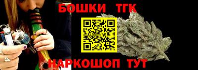 мет Абакан