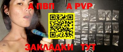 MESCALINE Азнакаево