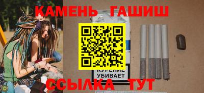 мет Абакан